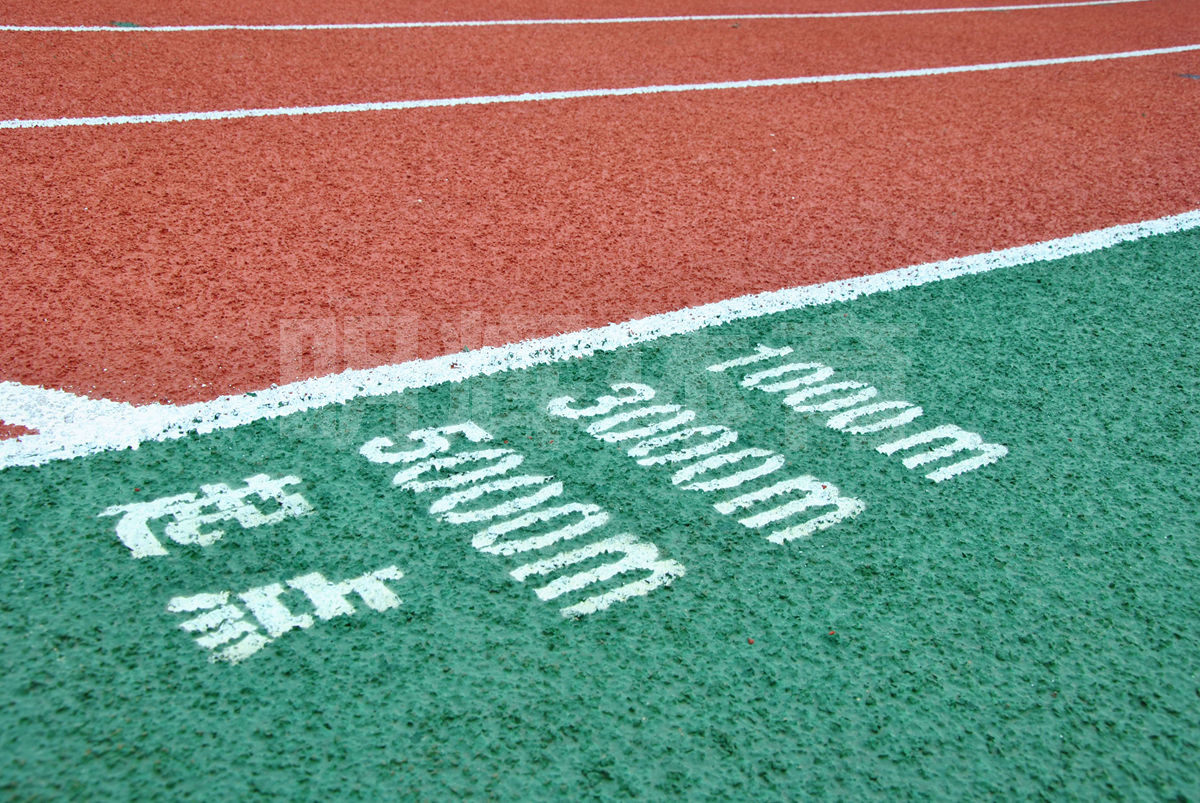 混合型塑膠跑道