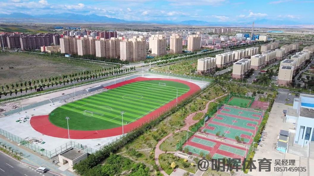 新疆烏魯木齊西山農牧場塑膠跑道